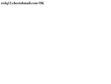 Tablet Screenshot of email.eharlequin.com